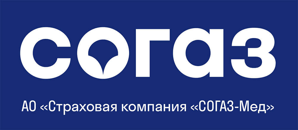 You are currently viewing «СОГАЗ-Мед»: об оплате услуг, доступных по ОМС