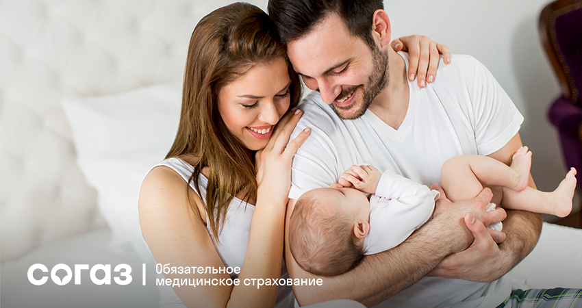 Read more about the article О профилактике детских болезней