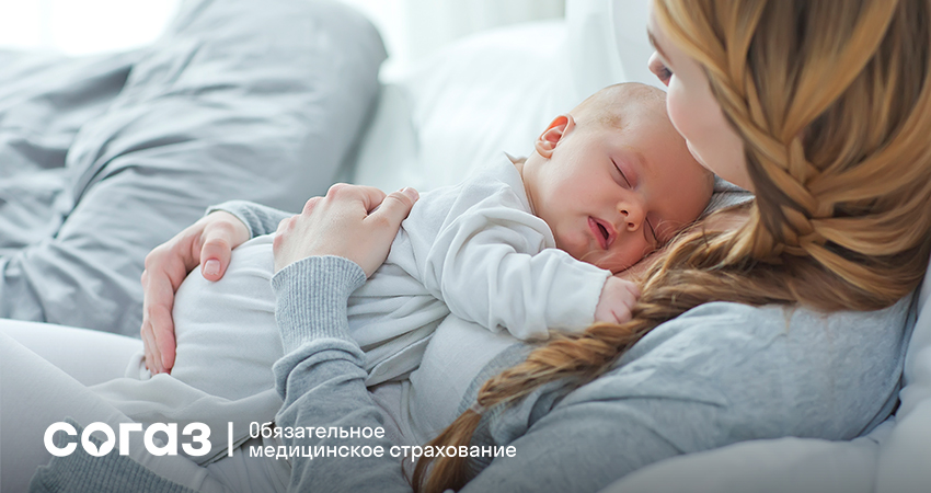 Read more about the article «СОГАЗ-Мед» о профилактике кори у детей