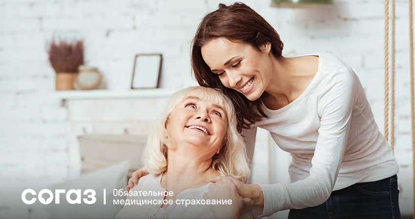 Read more about the article «СОГАЗ-Мед»: профилактика женского здоровья  